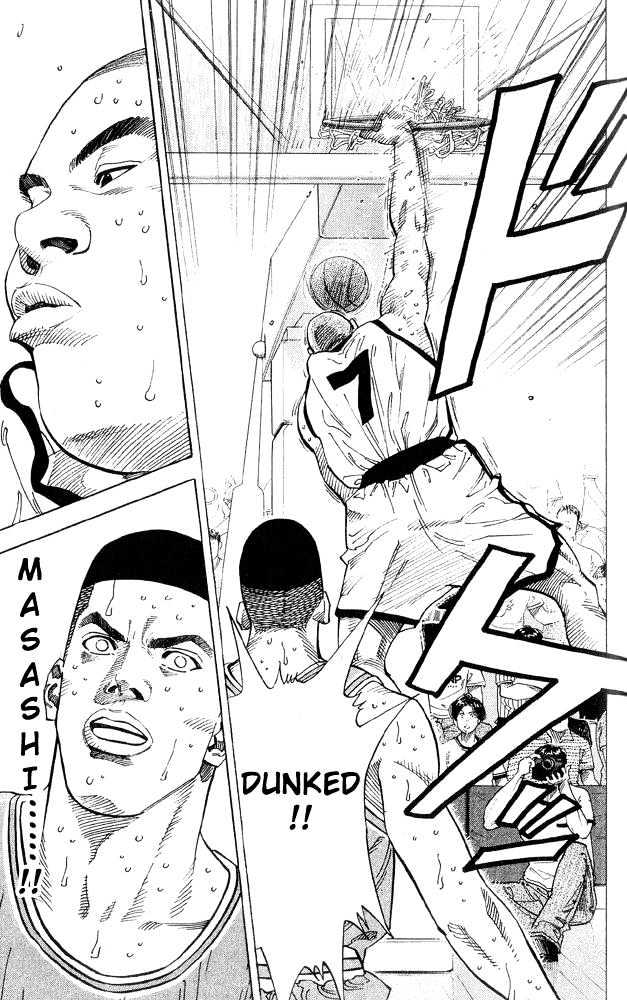 Slam Dunk, Chapter 231 image 11